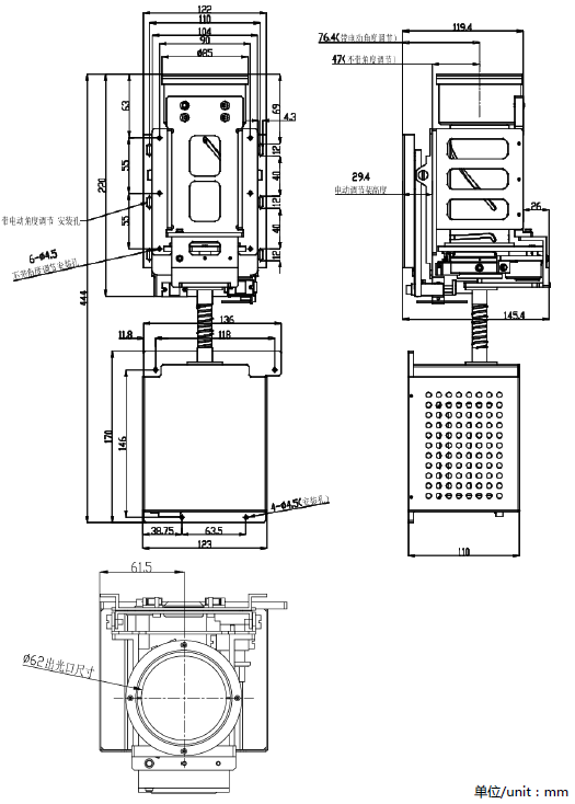 3公里激光照明器尺寸 3公里激光照明器尺寸